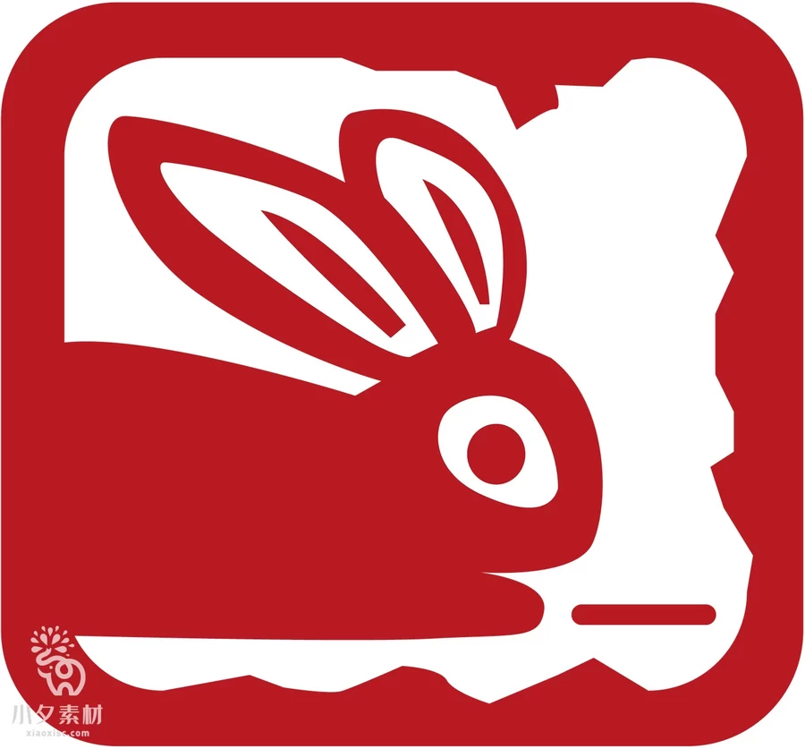 2023年中国风中式传统红色兔年印章元素图案图形AI矢量设计素材【008】